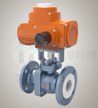 電動防爆襯氟球閥